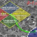 로하스타운 이미지