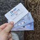 황토이용원 | [부산 기장]동부산온천호텔 : 기장에서 온천과 숙박을 동시에 즐길 수 있는 가성비 숙소 추천