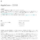 캐어플러스 이미지