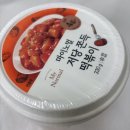 CU떡볶이추천 마이노멀 저당 쫀득 떡볶이 후기