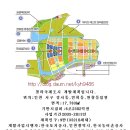 청라지구 아파트 전세 월세 매매 BEST 10 청라제일풍경채 45평형 전세 11,000만원☆청라전세 청라지구 월세 모음 이미지