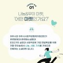 무이숲 네이버블로그