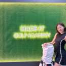 메이드잇 골프 아카데미 이미지