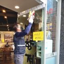 예향정(여서점) 이미지