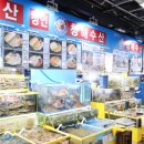 가락시장역6번출입구 | 한번 방문 후 완전히 단골로 자리잡은 가락시장역 횟집