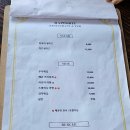 수비드스테이크앤파스타 이미지