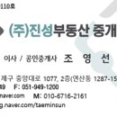 연제구-136 이미지