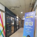 김해독서실 장유 더싸이스터디카페 김해코아점 이용후기
