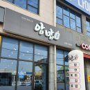 영등동-52 이미지