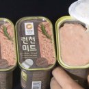 O.K유통 이미지