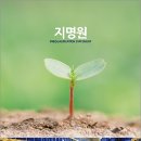 (주)제일케미칼 이미지
