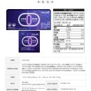 학동 참조은약국 이미지