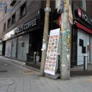 실로암 목욕장 네이버블로그