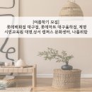 계명마트