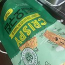 정운팜 | (일상) 7월 15일 ~ 7월 31일 : 내가 먹은 쿠키~ 너를 위해 구.웟.찌