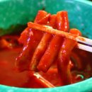 미안호프 이미지