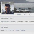 윤*서 이미지