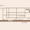 알과핵 소극장 네이버블로그