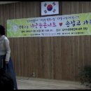 행복나눔 시낭송콘서트~손잡고 가는 길(5) 아름다운 소리의 만남 이미지