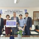 화신정비 이미지