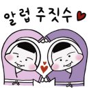 엘원짐 이미지