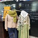 판타윙핸디크래프트 네이버블로그