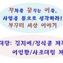 정식품대림