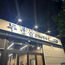상상애드디자인 이미지