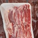 풍차마을히아신스펜션 이미지