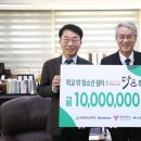다온학교 이미지