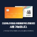 둔산치과기공소 이미지