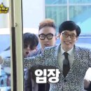 핸즈커피구미