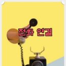 구평동-16 이미지