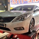 타이어프로 인동점 이미지