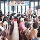 경기도장애인복지회 파주시지부 이미지