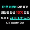 복싱스테이 이미지