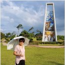 공음면사무소 | [고창기행] 조선후기 천주교인 최여겸의 순교지, 개갑 순교성지..