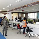 회천4동 주민센터 이미지