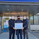 (주)영동건설 이미지