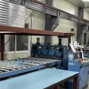 (주)한보 이미지