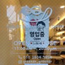 그리커그리커 이미지