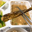 류제한 | 민들찬 저염식반찬가게에서 이벤트에 당첨이 됐어요!