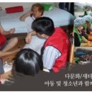 넥스트클럽 이미지