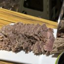 힐탑포레스트 | 노섬브리아 캠핑장