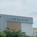 아로마 조향사 | [부여&amp;논산 진로체험] 특수학급 아로마 조향사 직업 체험 박람회 부스 진행 후기 | 앤의정원