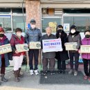 무궁화식품 충청매일