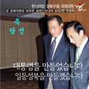효재의원 Daum카페