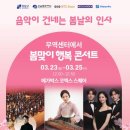 행복빌딩 이미지