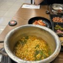 마야양고기 이미지