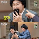 주식회사 하하 이미지